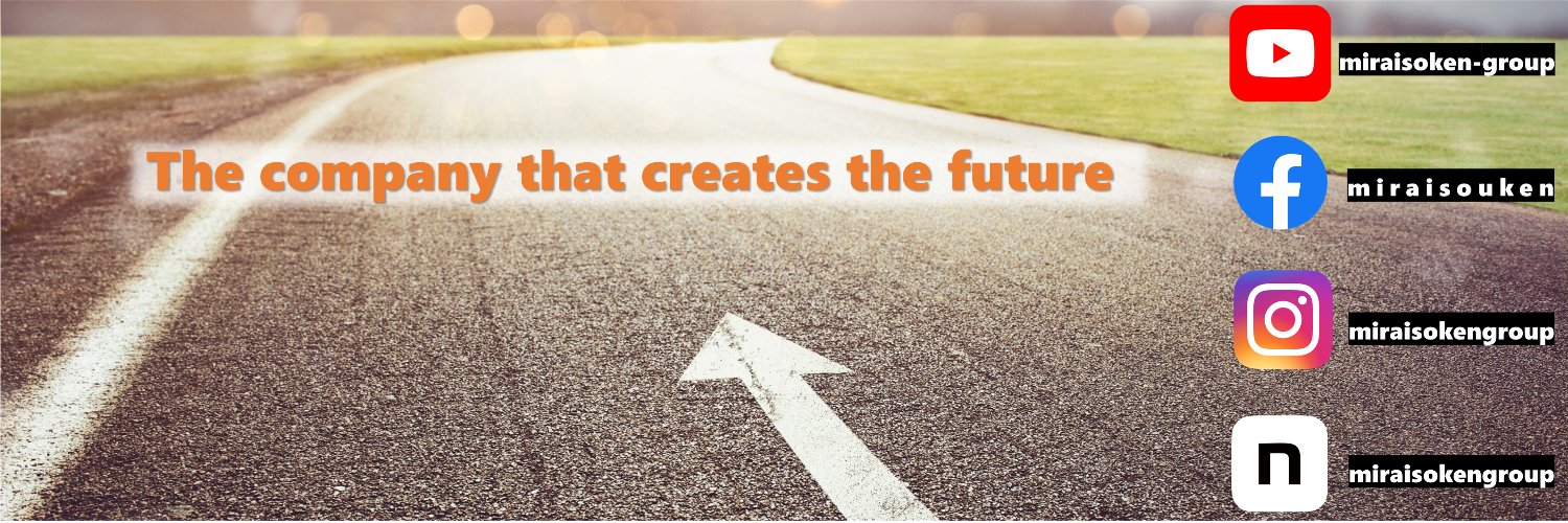 MiraiSokenGroup's profile banner image