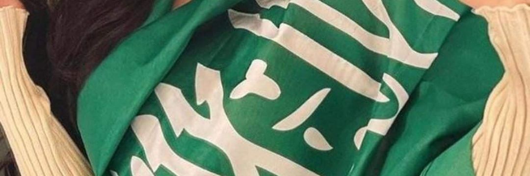 MemeCakez_'s profile banner image