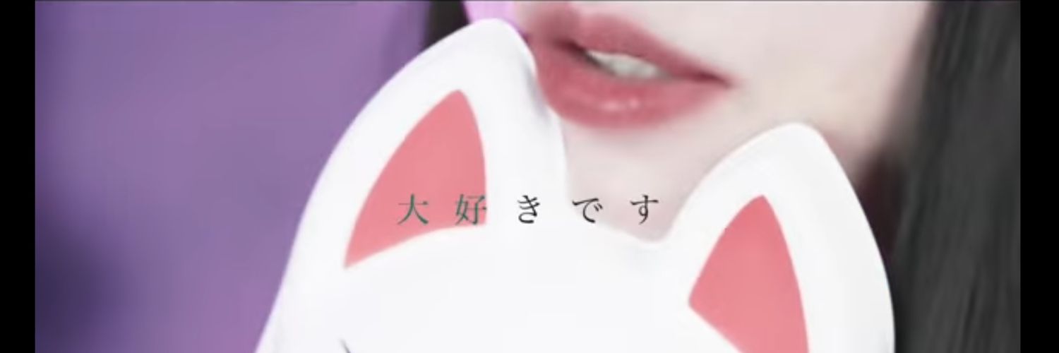 kana_hr's profile banner image