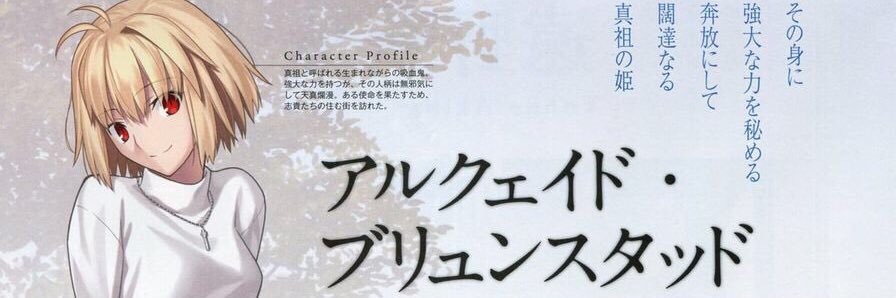 HASIRA_JIMA's profile banner image