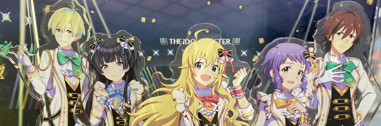 mogtiger's profile banner image
