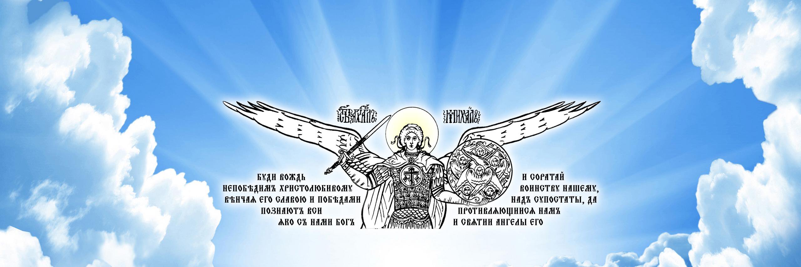 RUSIDEAorg's profile banner image