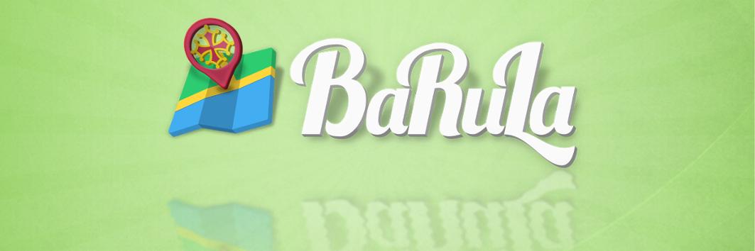 barulamapa's profile banner image