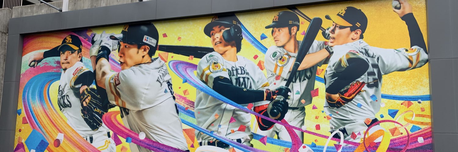りにゃ banner