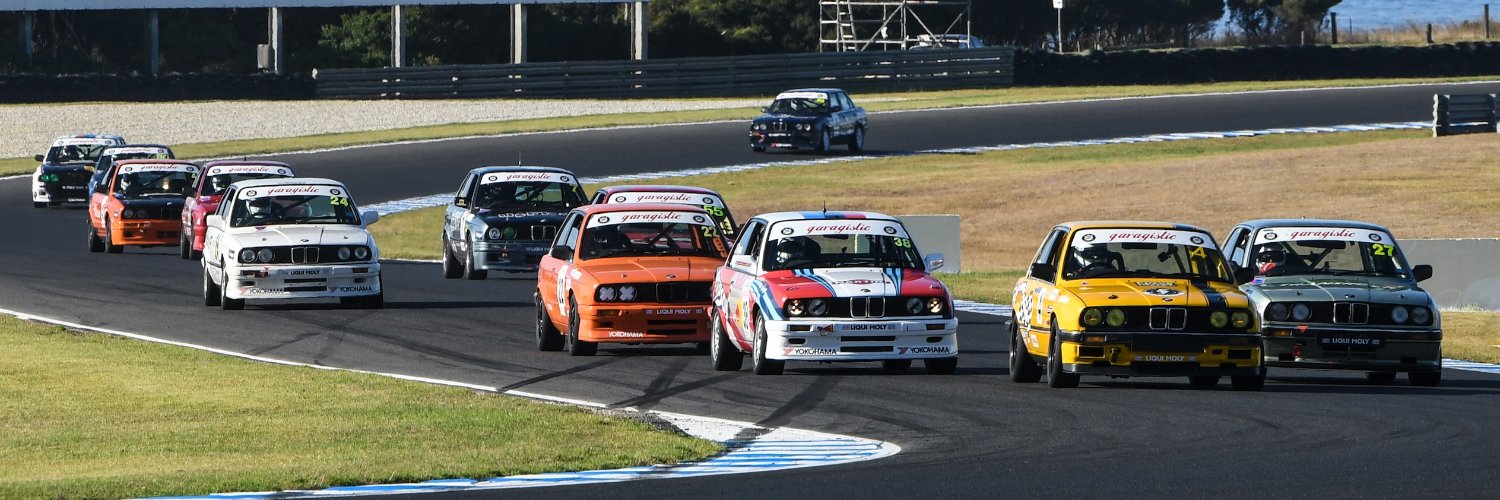 BMW E30 Racing banner
