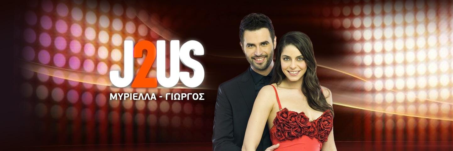 J2USMEGA's profile banner image