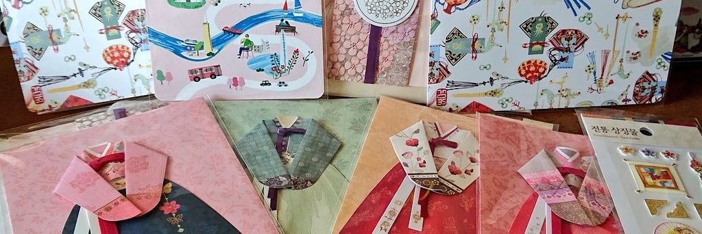 ＊＊ＩＹＯ＊＊ banner