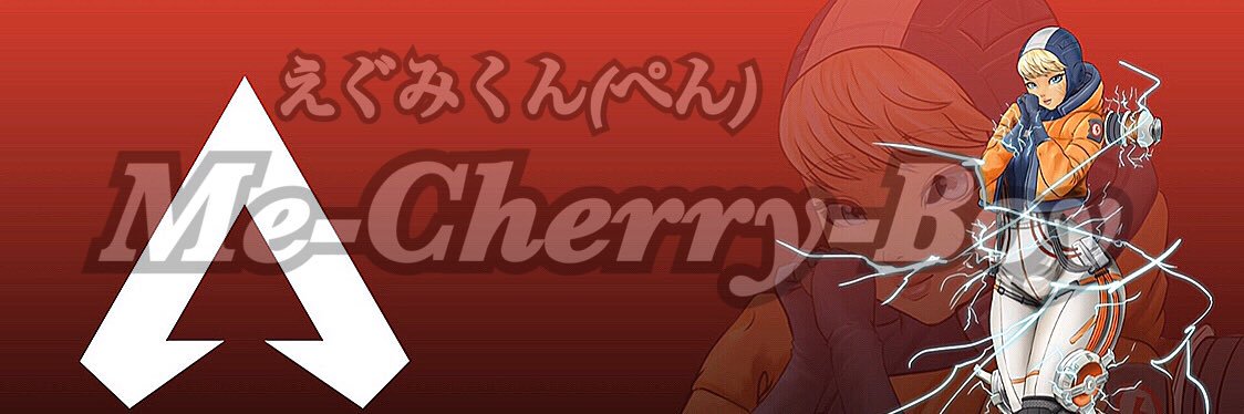 Me_Cherry_Boy's profile banner image