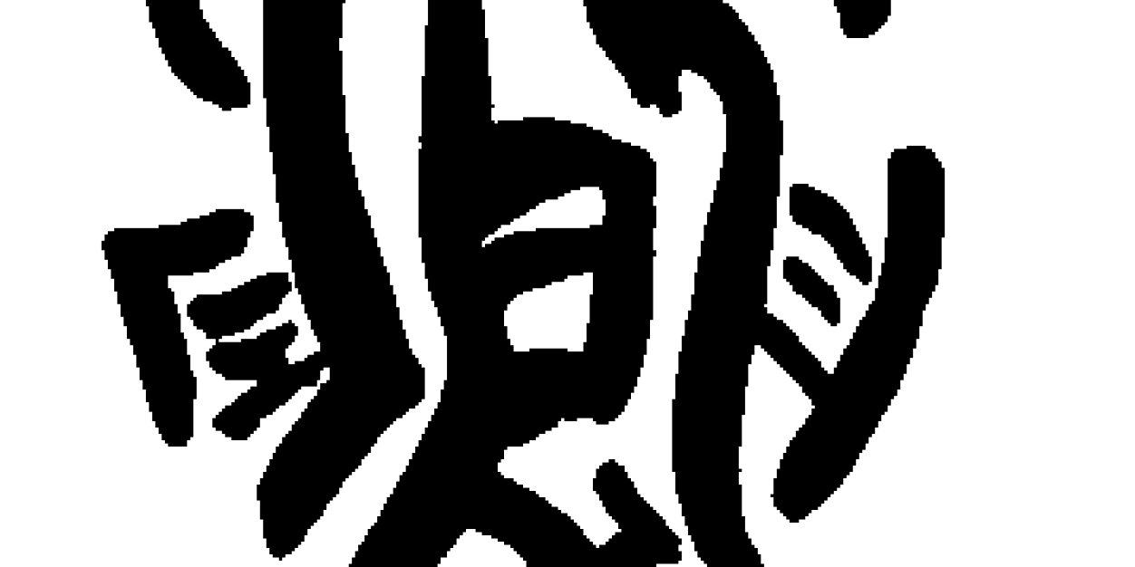 Libros Magenta banner