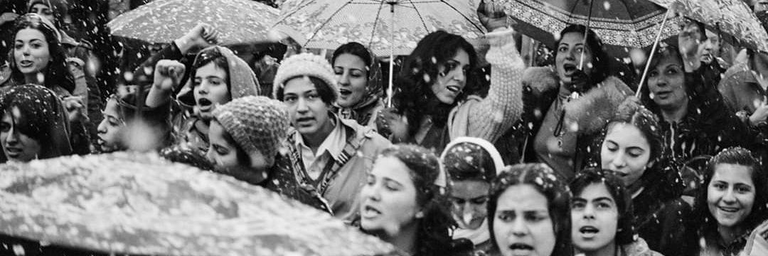 Sahar Karimi's banner