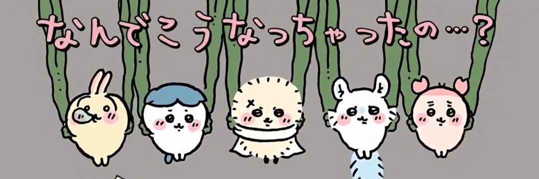 819booboo's profile banner image