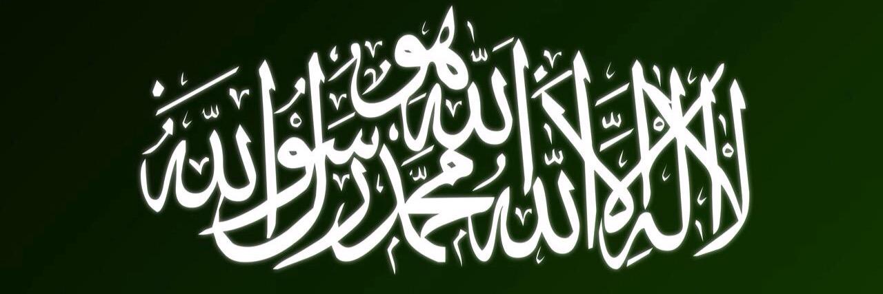Aziz_Alhilali's profile banner image