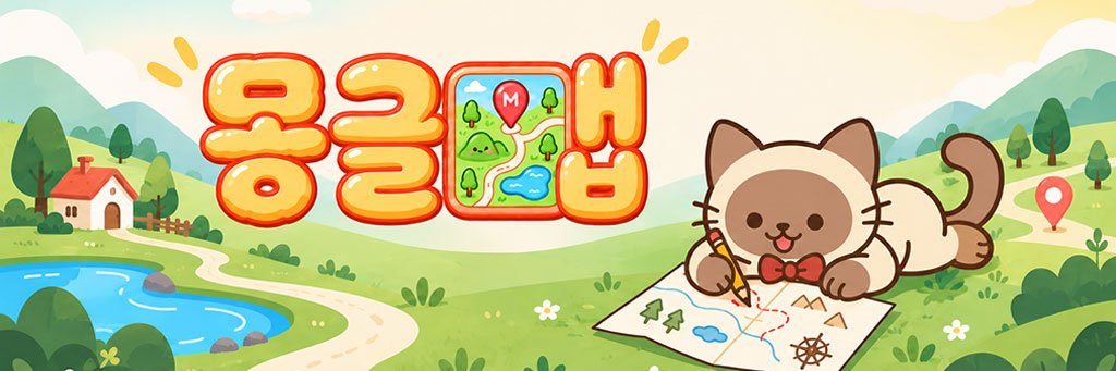 shami_mongle's profile banner image