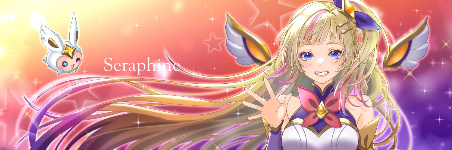 あおいもっち banner