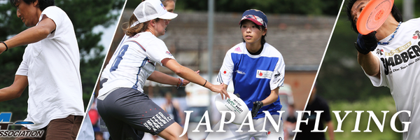 日本フライングディスク協会 / JFDA Profile Banner