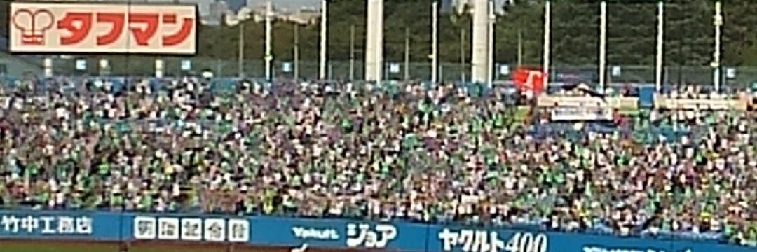 らいと banner