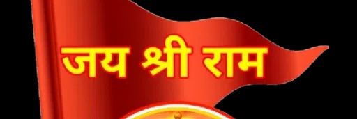 deepchand1231's profile banner image