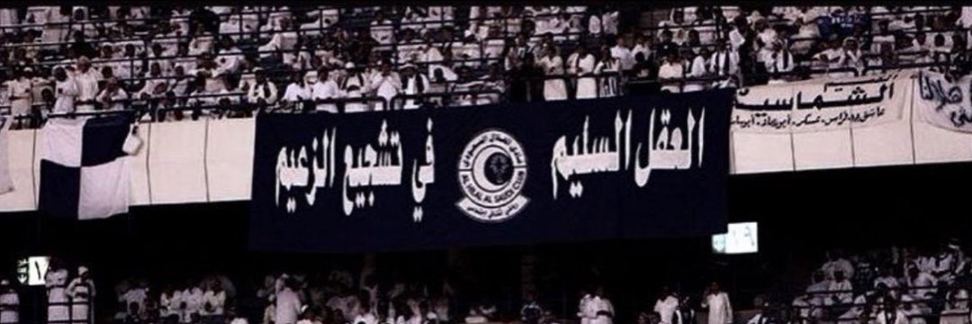 scode300's profile banner image