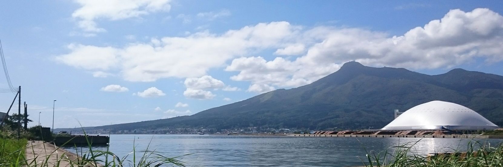 VacanceBoss's profile banner image