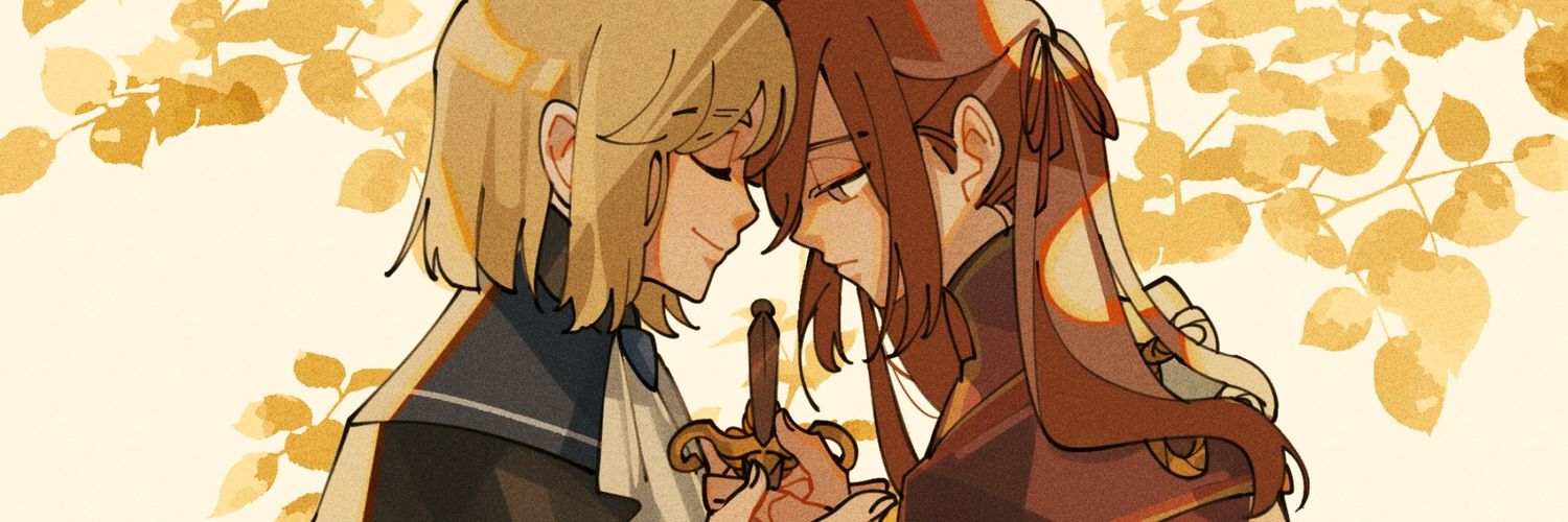 haunted by ghost of yotei banner