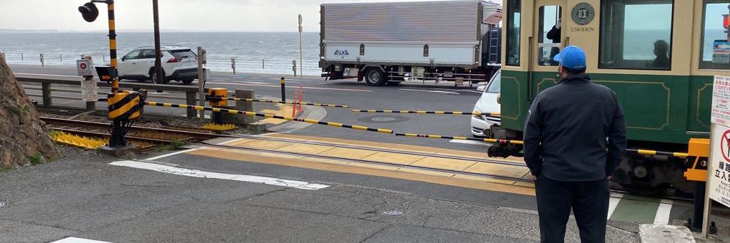 Setsu (刹那)たんきゃく晶 Char Aznable banner