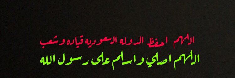 farag_11F's profile banner image