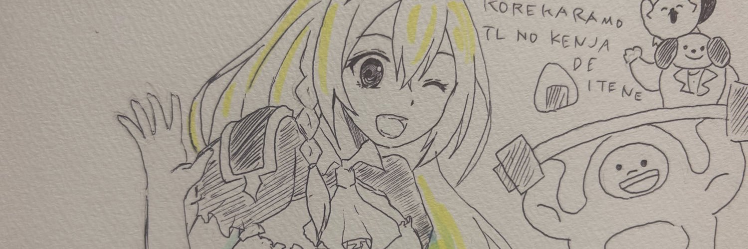 devaingorisan's profile banner image