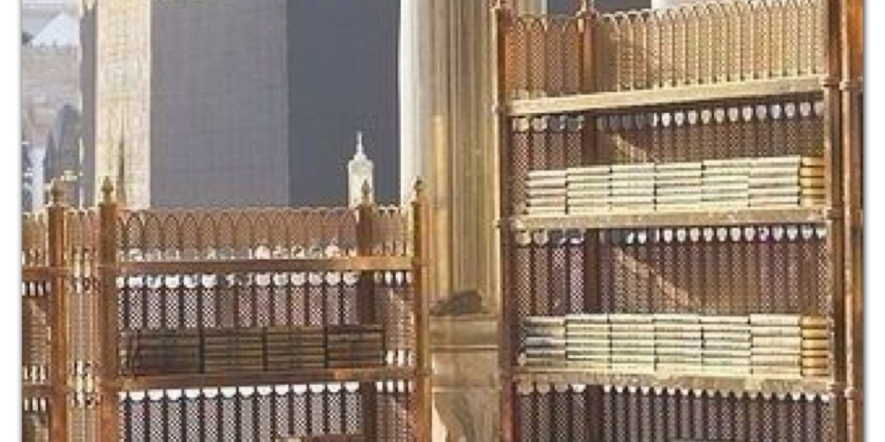Umabdullah5's profile banner image