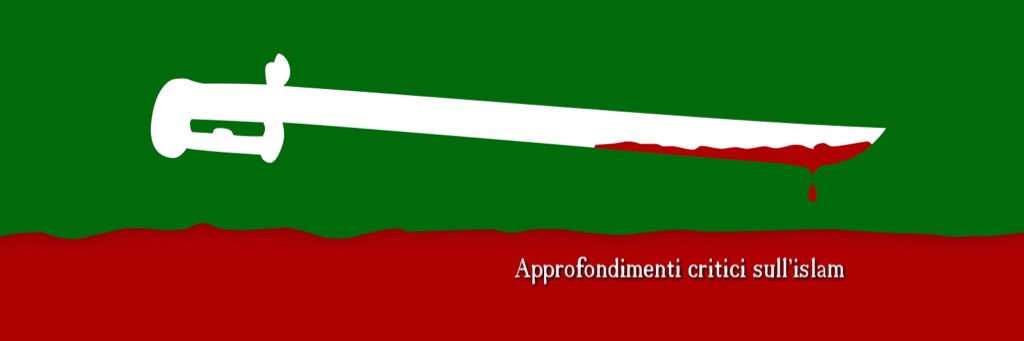 Islamicamentando banner