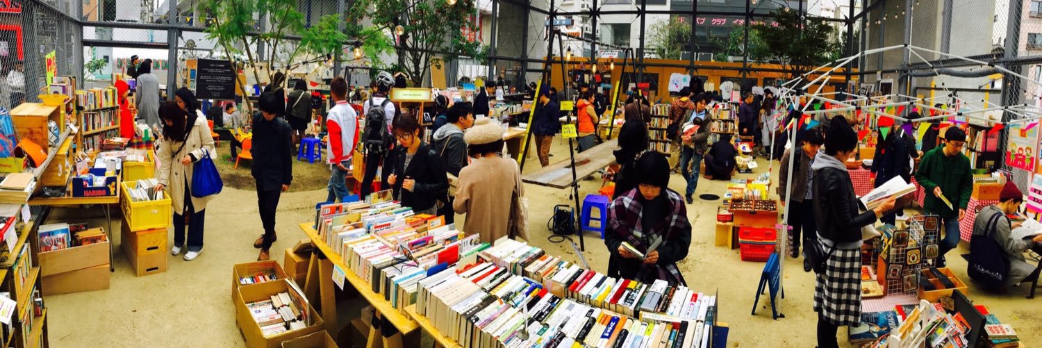 TOKYOBOOKPARK's profile banner image