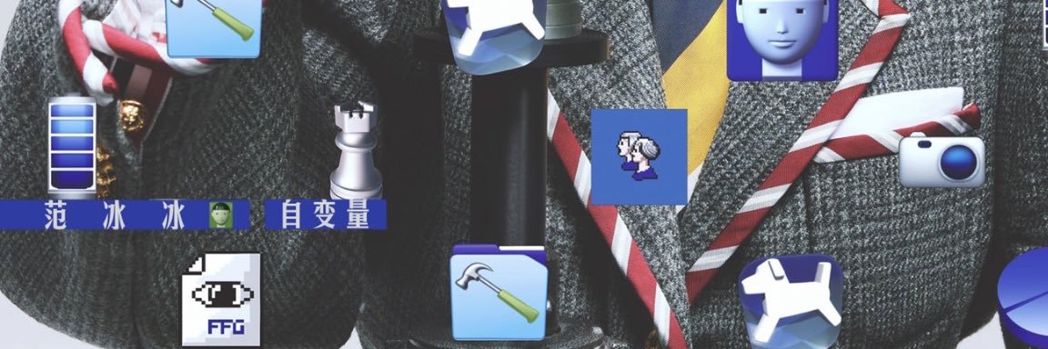 MayorDom321's profile banner image