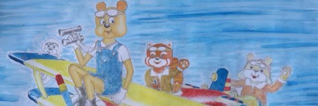 GeorgeCui1's profile banner image