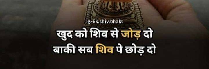 sonal_sweetu's profile banner image