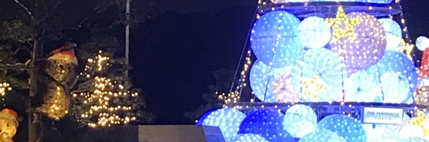 Yujin_1220's profile banner image