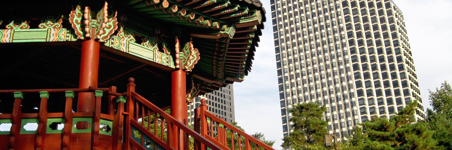 Ashmore Group plc banner