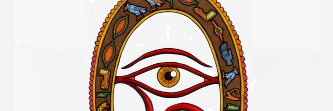 THE LEGION banner
