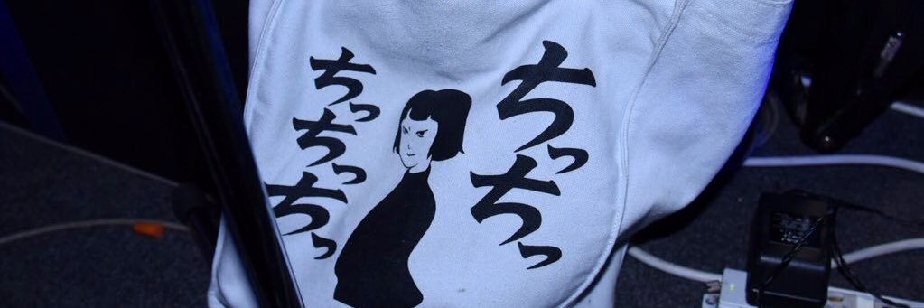 Kyasa_Bass's profile banner image