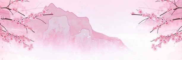 amahhluv's profile banner image