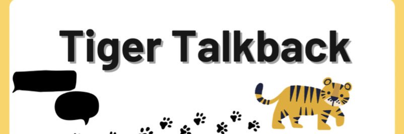 TigerTalkback's profile banner image