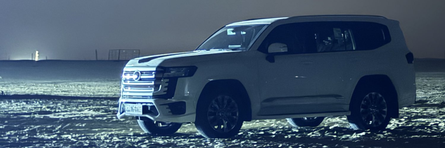 bomusaab1's profile banner image