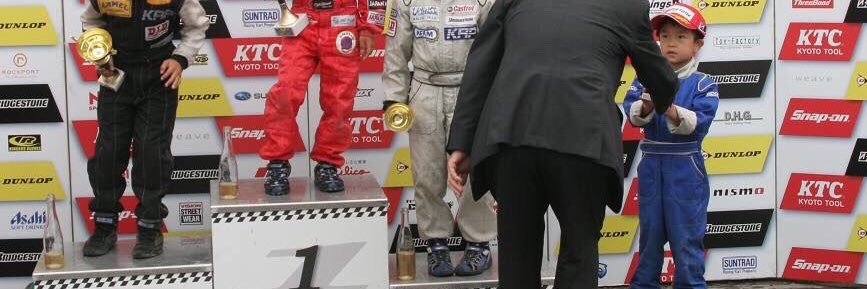 lct_Vettel's profile banner image