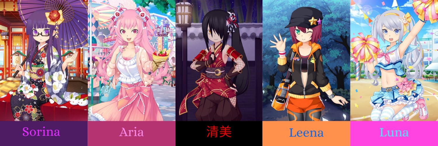 Hyuuga Sora📕👾🔎 banner