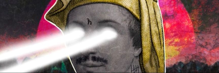 FlashCrashPlz banner
