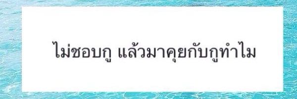2055818BP's profile banner image