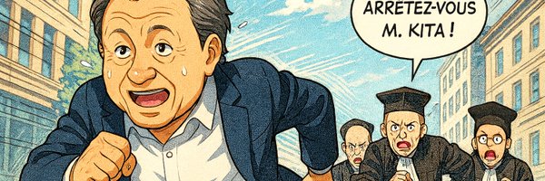 Senario_ Profile Banner