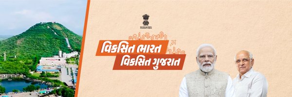 CollectorSRN Profile Banner