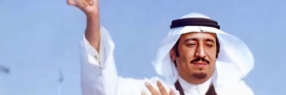 SaudTAlZamil's profile banner image