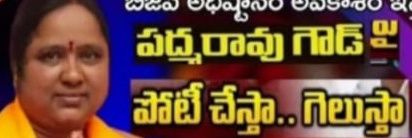 SHARADAMALLESHU's profile banner image