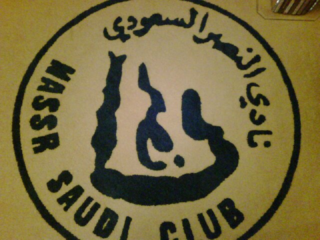 Noufmm575's profile banner image