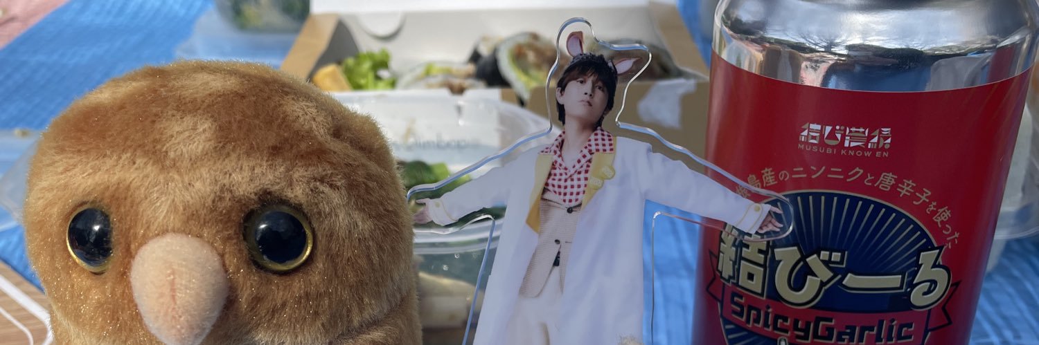 yuunboris's profile banner image